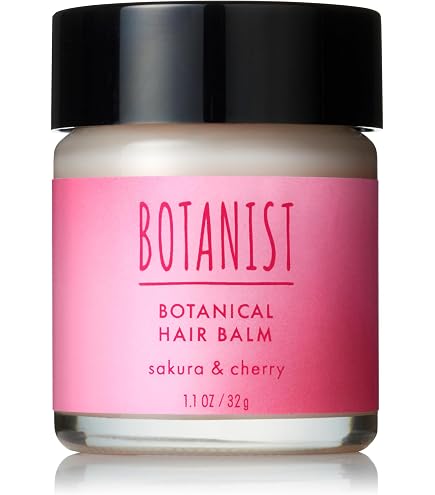 Amazon.co.jp: BOTANIST(ボタニスト) BOTANIST ボタニスト ボタニカル